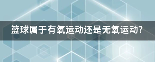 如何通过传球训练增强团队默契?_1